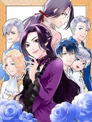夜行者漫画封面